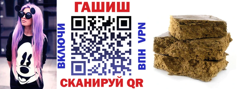 закладки  Мураши  ГАШ VHQ 