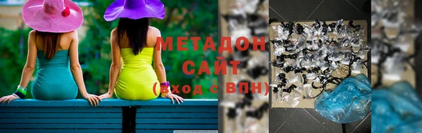 кокаин VHQ Нягань