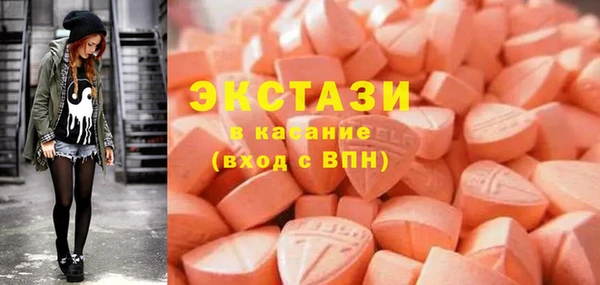 бошки Алзамай