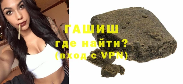 бошки Алзамай