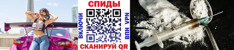 Метамфетамин мет  Мураши 