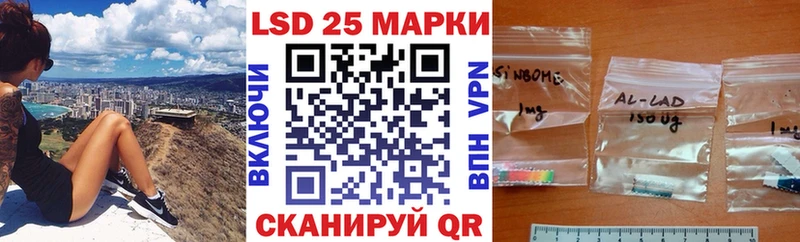 Наркотические марки 1500мкг  Мураши 