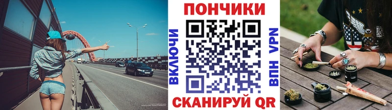 Марихуана планчик  Мураши 